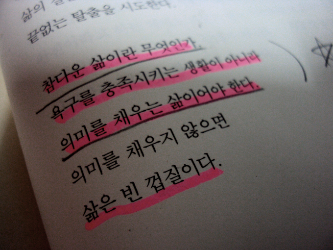 DSC01220_1.jpg